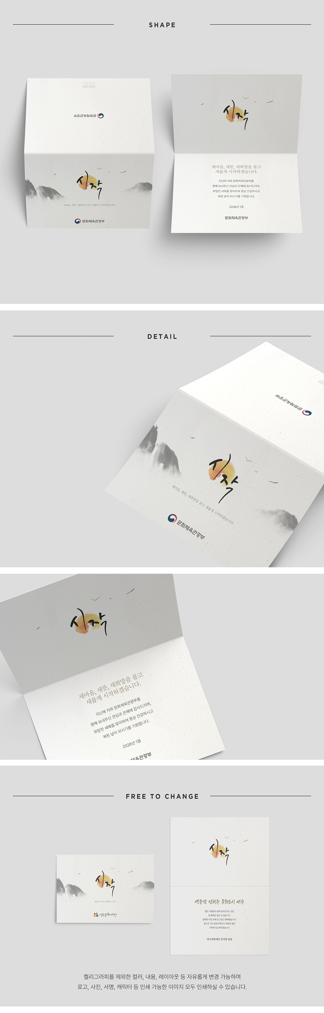 4574b0ecf009835fd54c90dac9396a67_1762494734_5341.jpg 4574b0ecf009835fd54c90dac9396a67_1762494734_5341.jpg