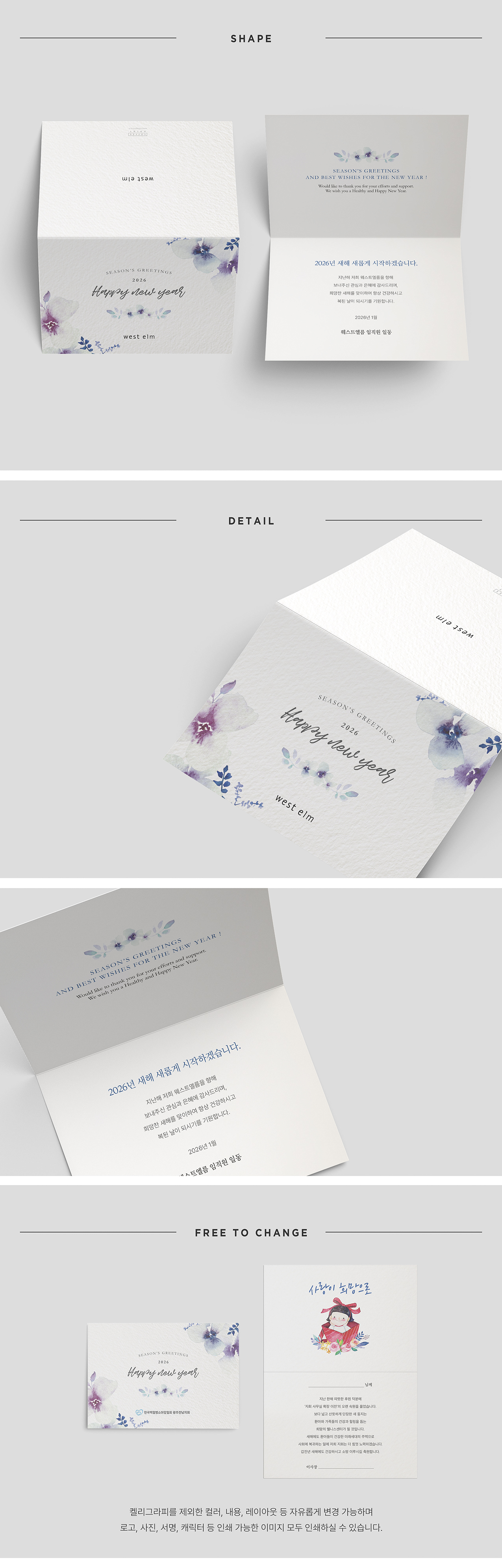 4574b0ecf009835fd54c90dac9396a67_1762494922_9011.jpg 4574b0ecf009835fd54c90dac9396a67_1762494922_9011.jpg