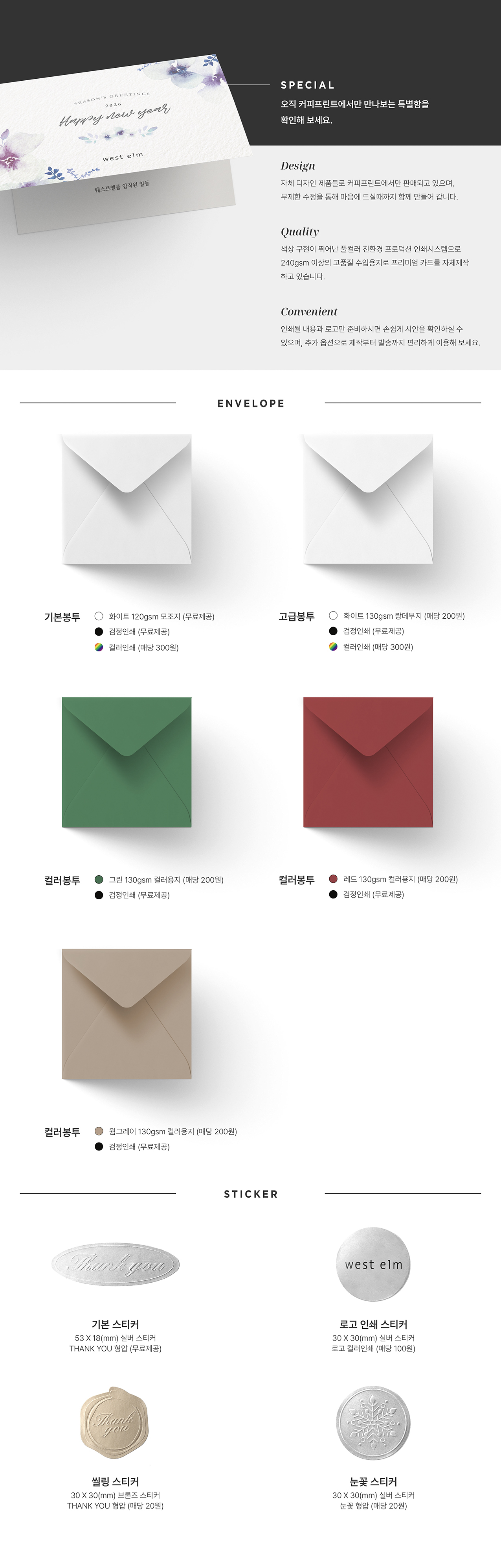 4574b0ecf009835fd54c90dac9396a67_1762494923_0965.jpg 4574b0ecf009835fd54c90dac9396a67_1762494923_0965.jpg