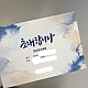 https://coffeeprint.co.kr/data/editor/2604/thumb-4797ea5f022bbb74ccadd1dbdc489d92_1775884288_5854_80x80.png