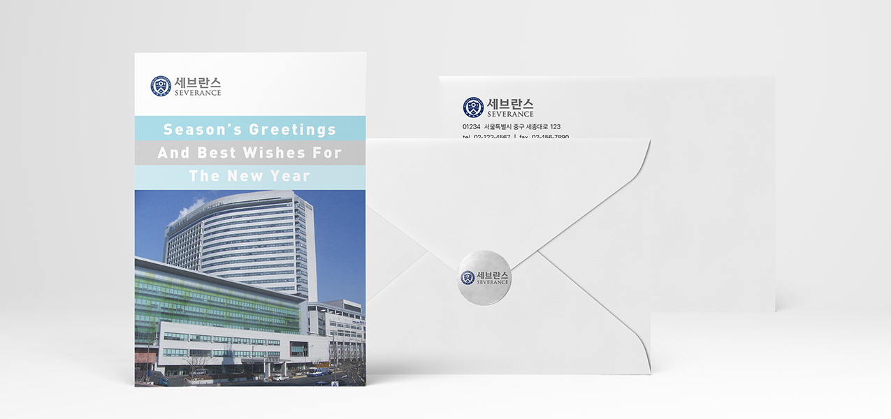 아이스 그리팅스