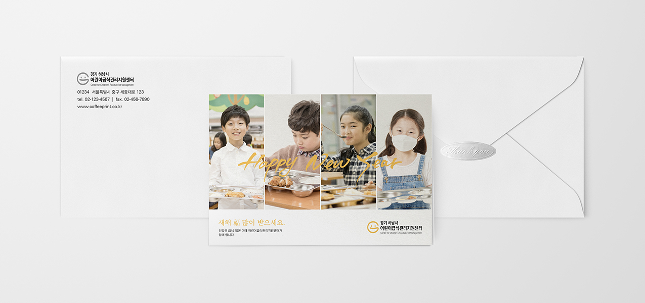 캘리 메인 포토