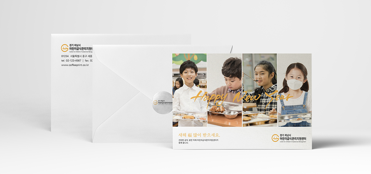 캘리 메인 포토