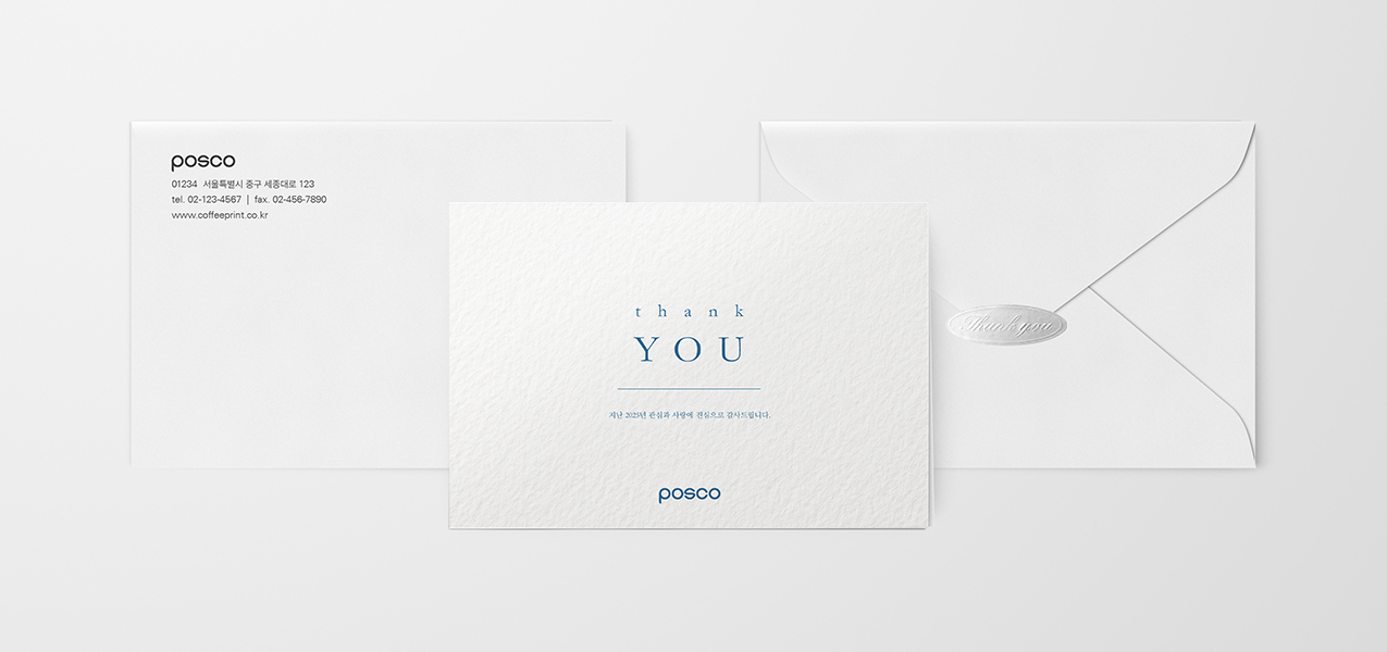 심플 타이포그라피