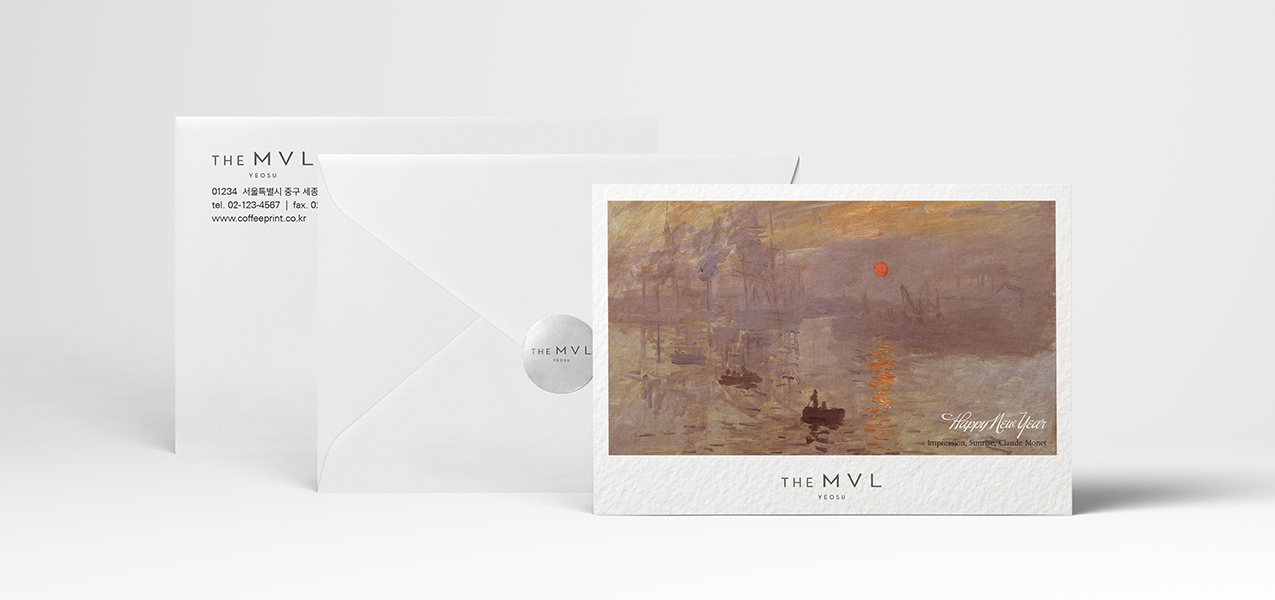 인상 해돋이(모네)