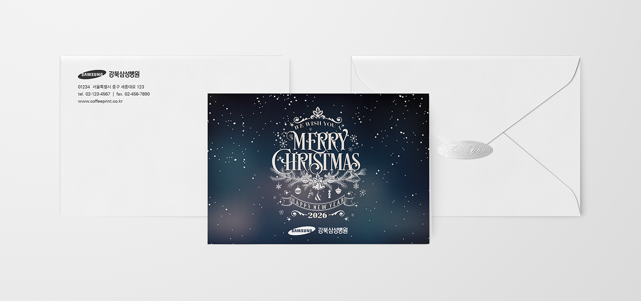 스노우 크리스마스