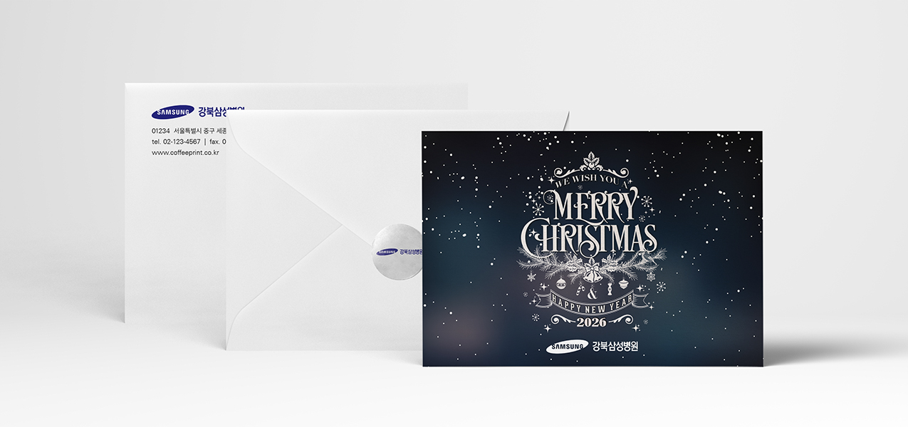 스노우 크리스마스