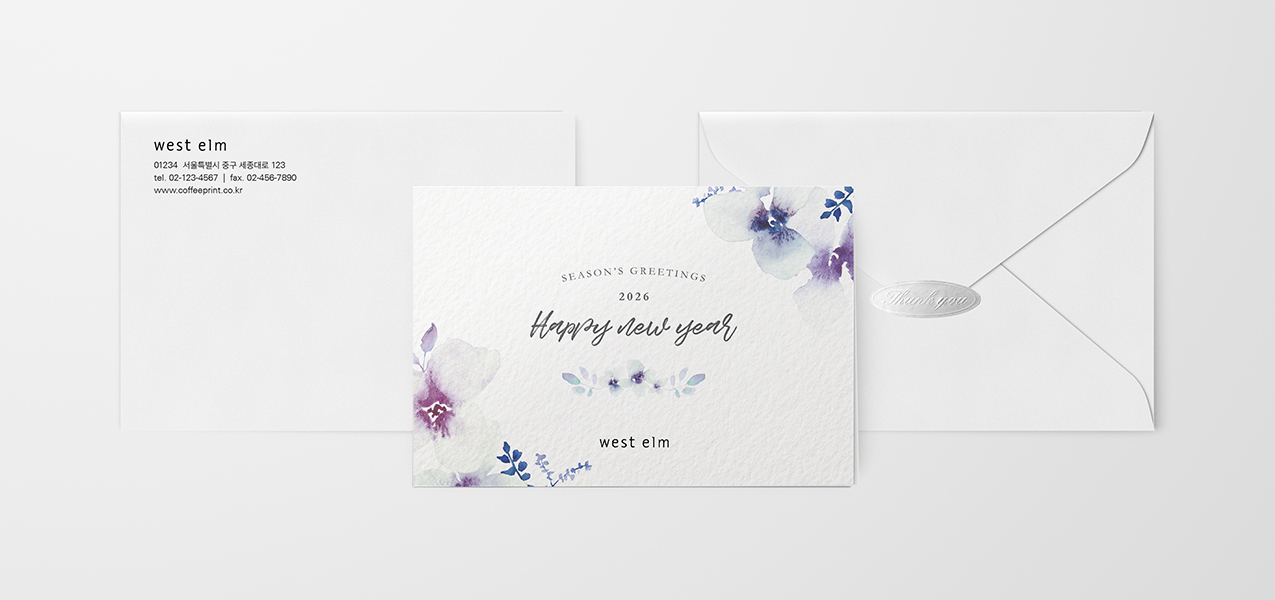 겨울에 피는 꽃