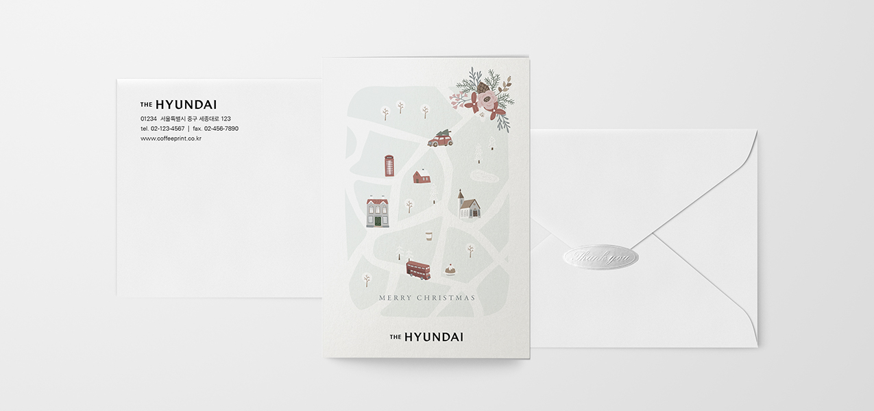 크리스마스 타운