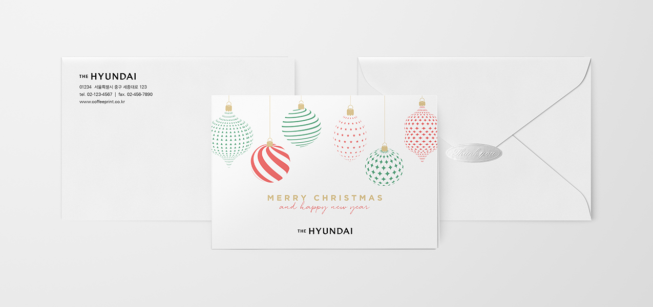 레트로 크리스마스 볼