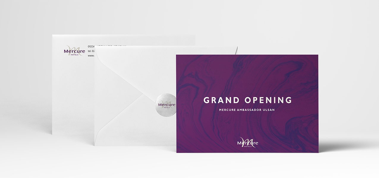 Marble Invitation