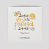휘영청 밝은달