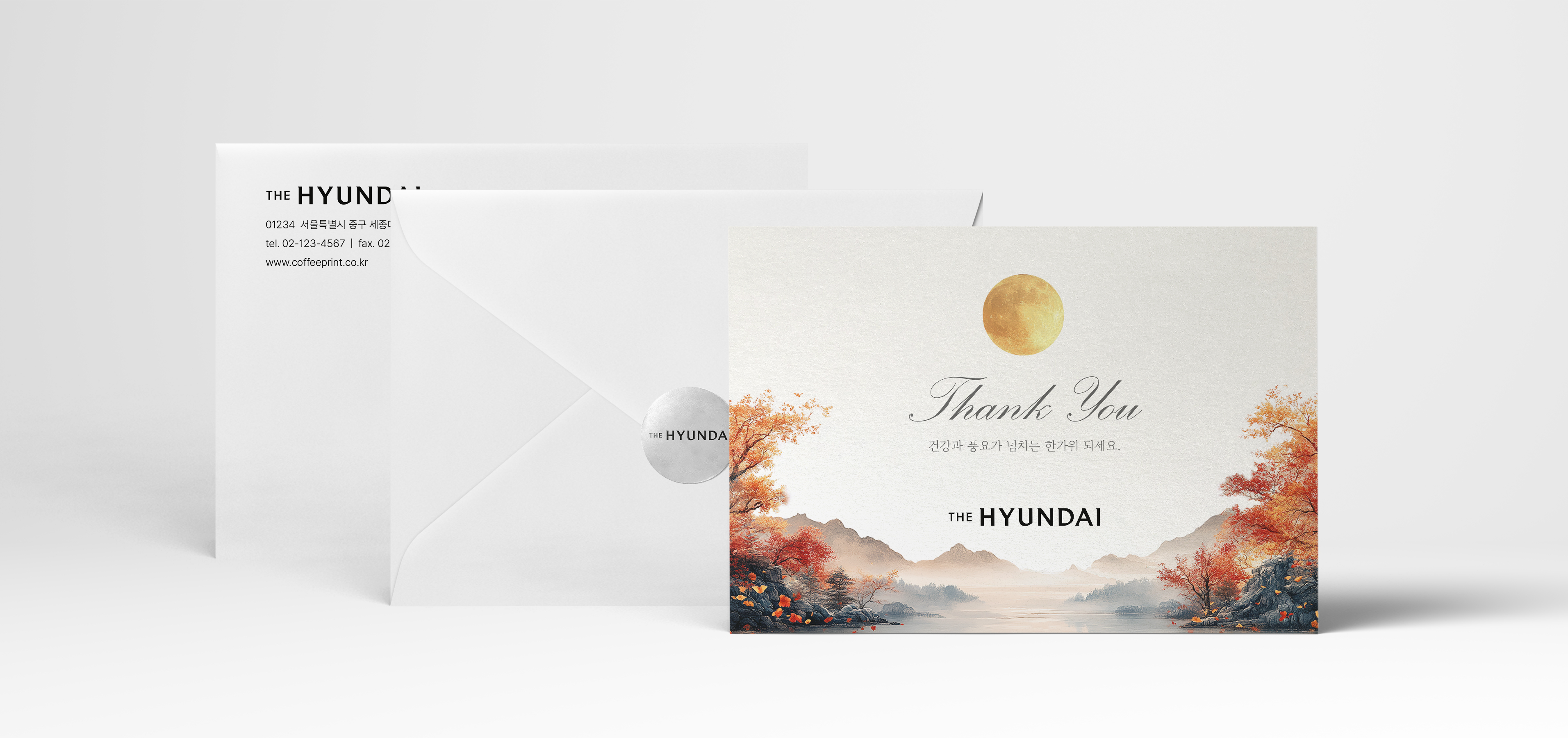 깊은 가을 달빛